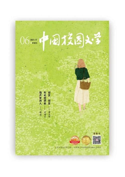 名字会不会影响一个人的性格,姓名是怎样影响一个人性格