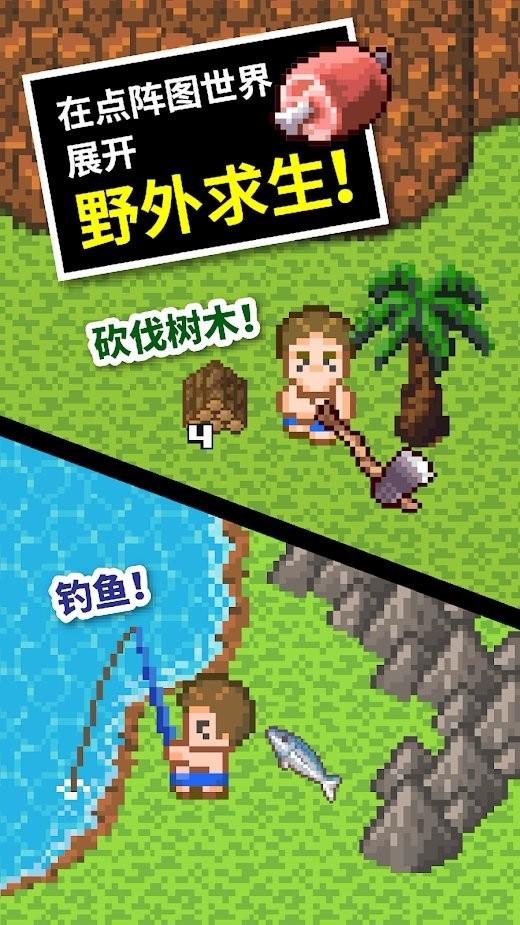 猴王悟空