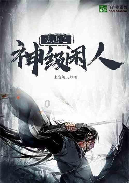 贝壳花去痘会反弹吗