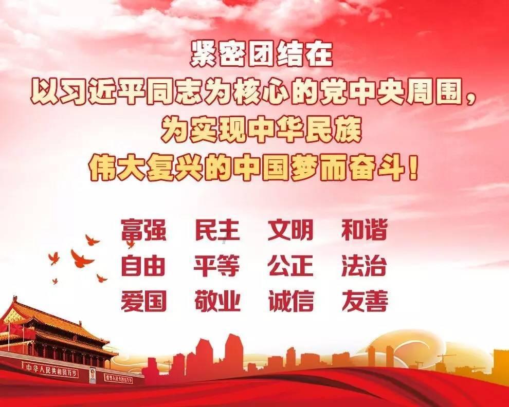 谁是公主