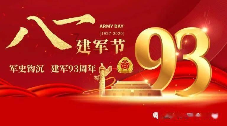 救援贪玩的大象