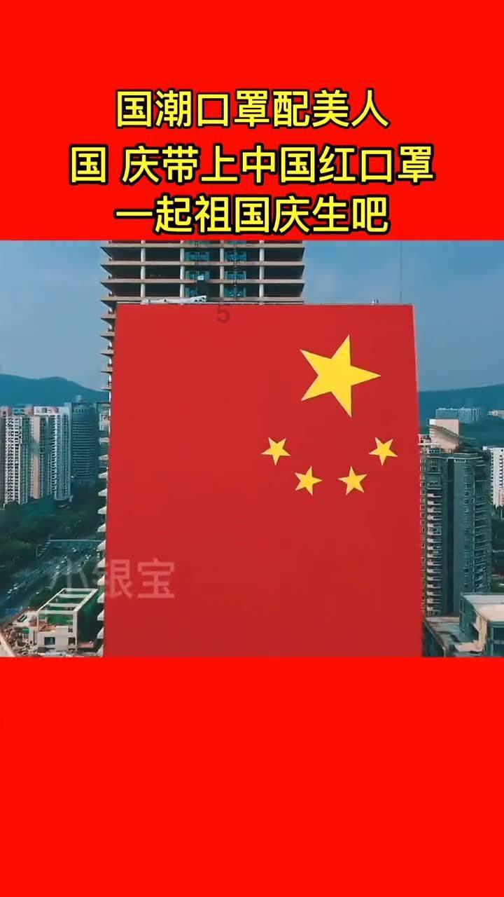 武装突袭3