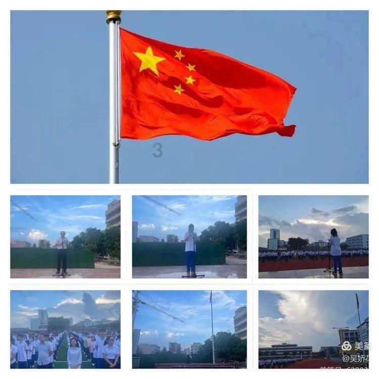 为什么要限制齿轮的最少齿数？游戏画面