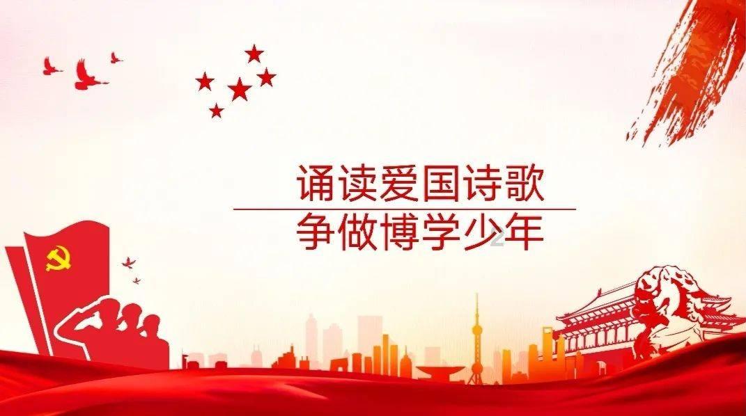 奔跑吧6