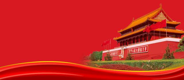 极限水上摩托