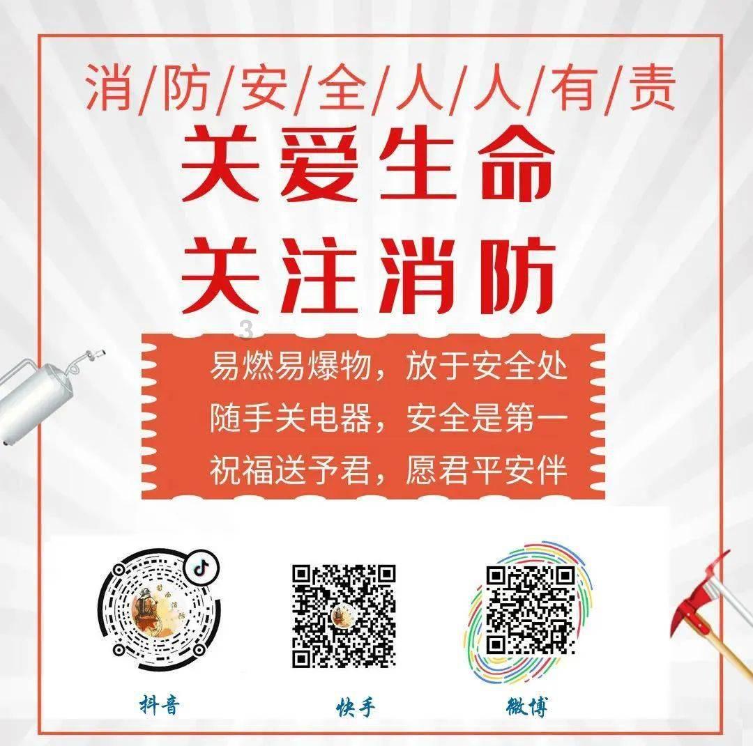 为什么要在健身前后一定要做拉伸呢？